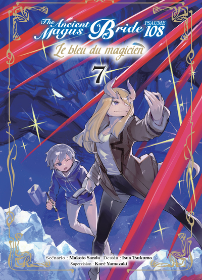 LE BLEU DU MAGICIEN T07 - PSAUME 108 THE ANCIENT MAGUS BRIDE