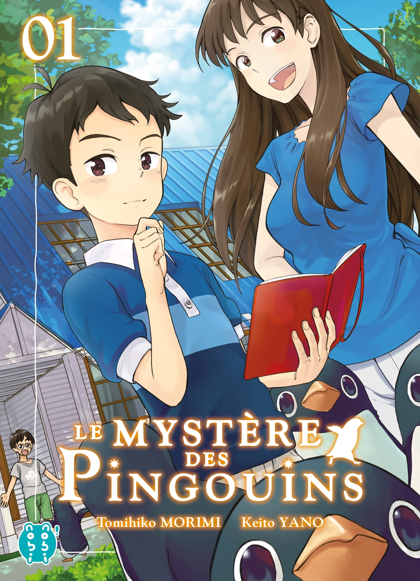 Penguin Highway - Le Mystere Des Pingouins T01