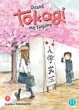 Quand Takagi Me Taquine T07