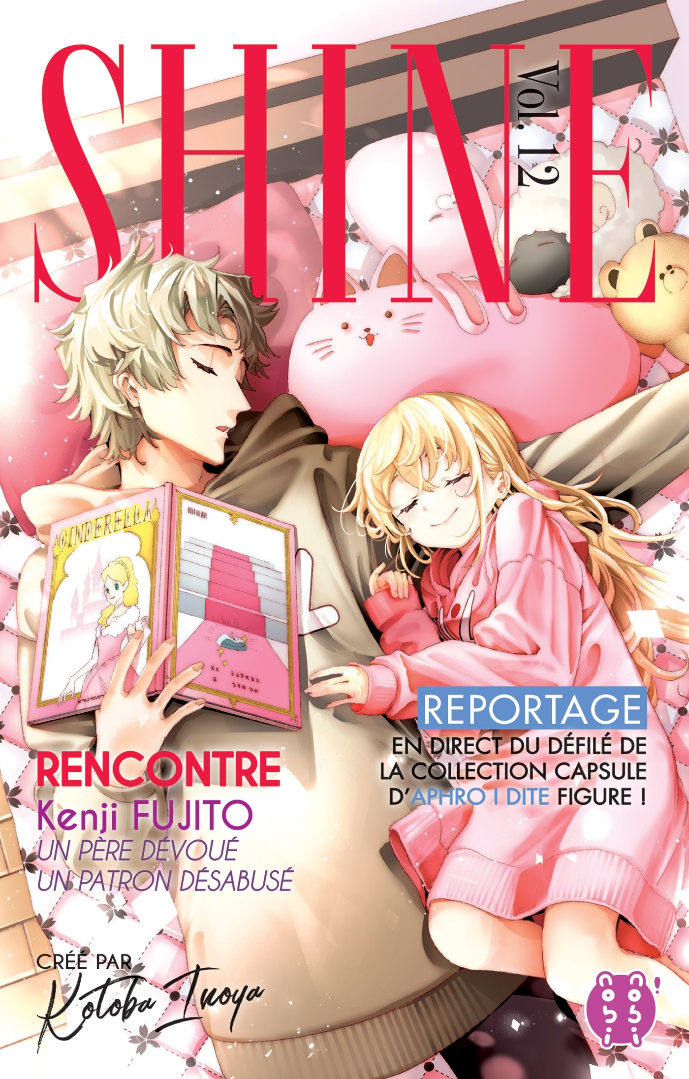 Shine T12