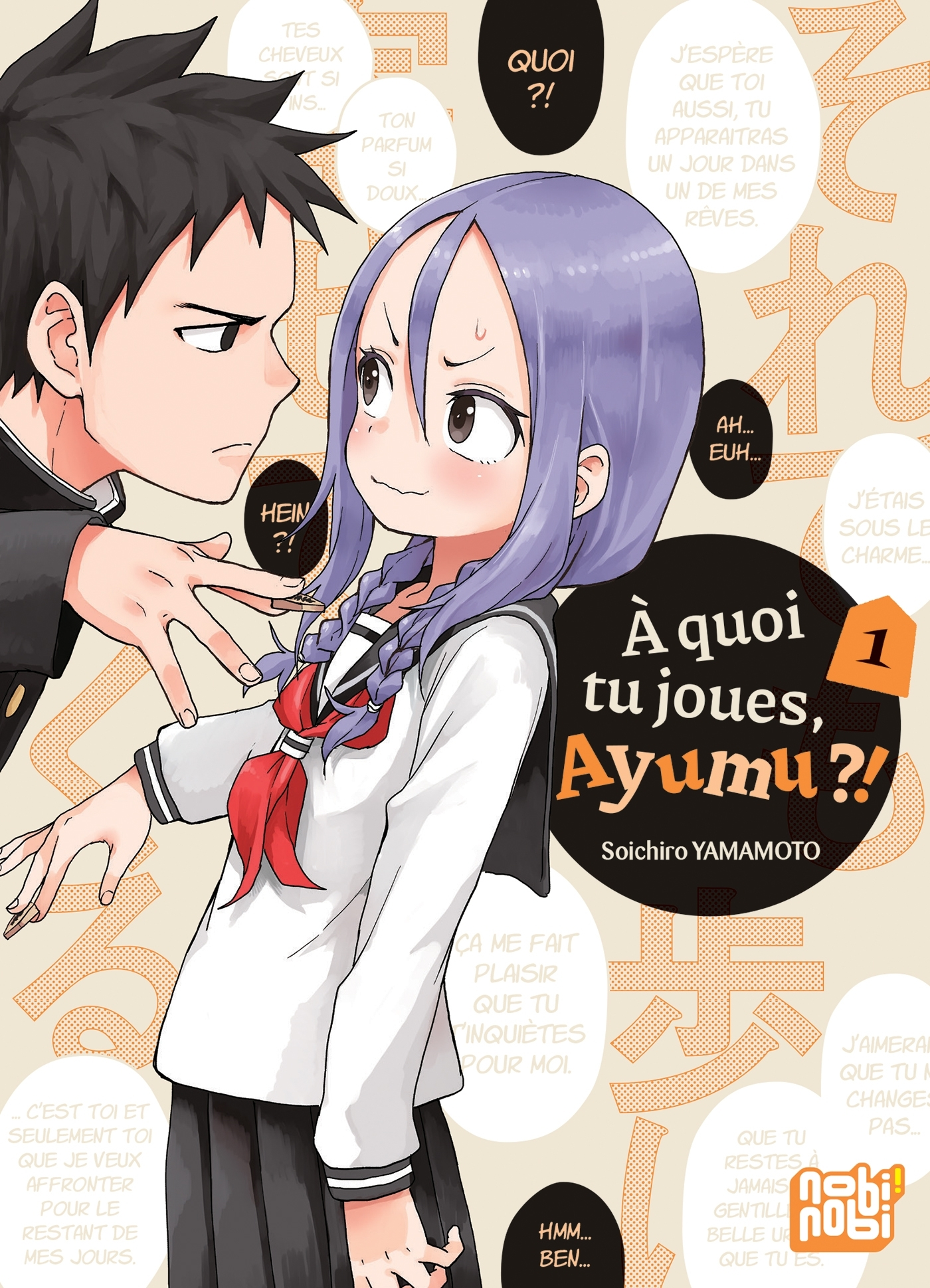 A QUOI TU JOUES, AYUMU ?! T01