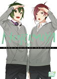 HORIMIYA T07