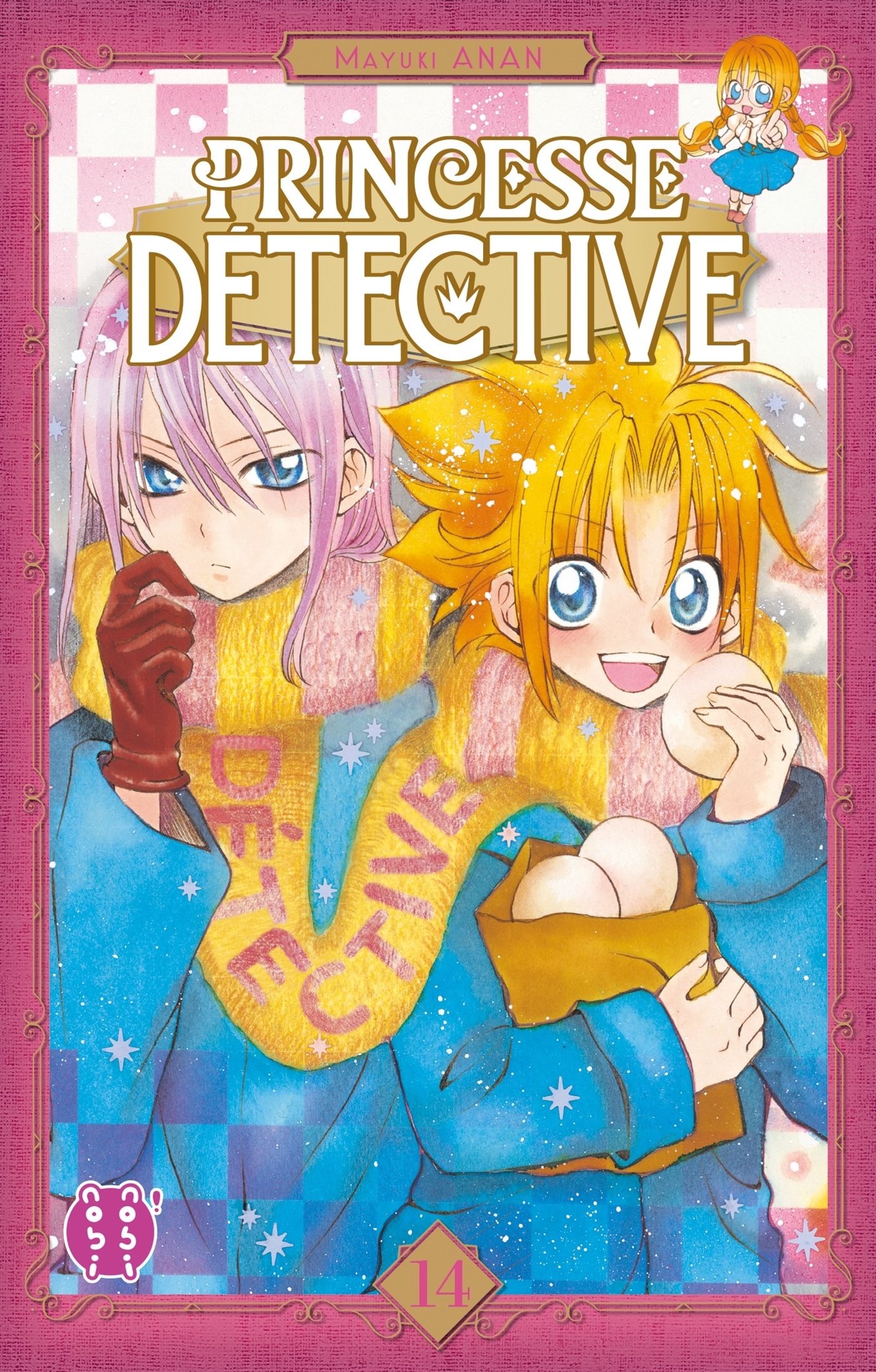PRINCESSE DETECTIVE T14