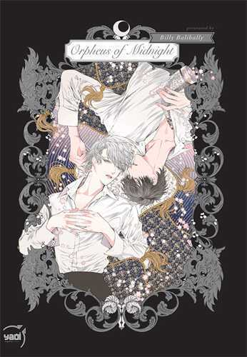 Orpheus Of Midnight