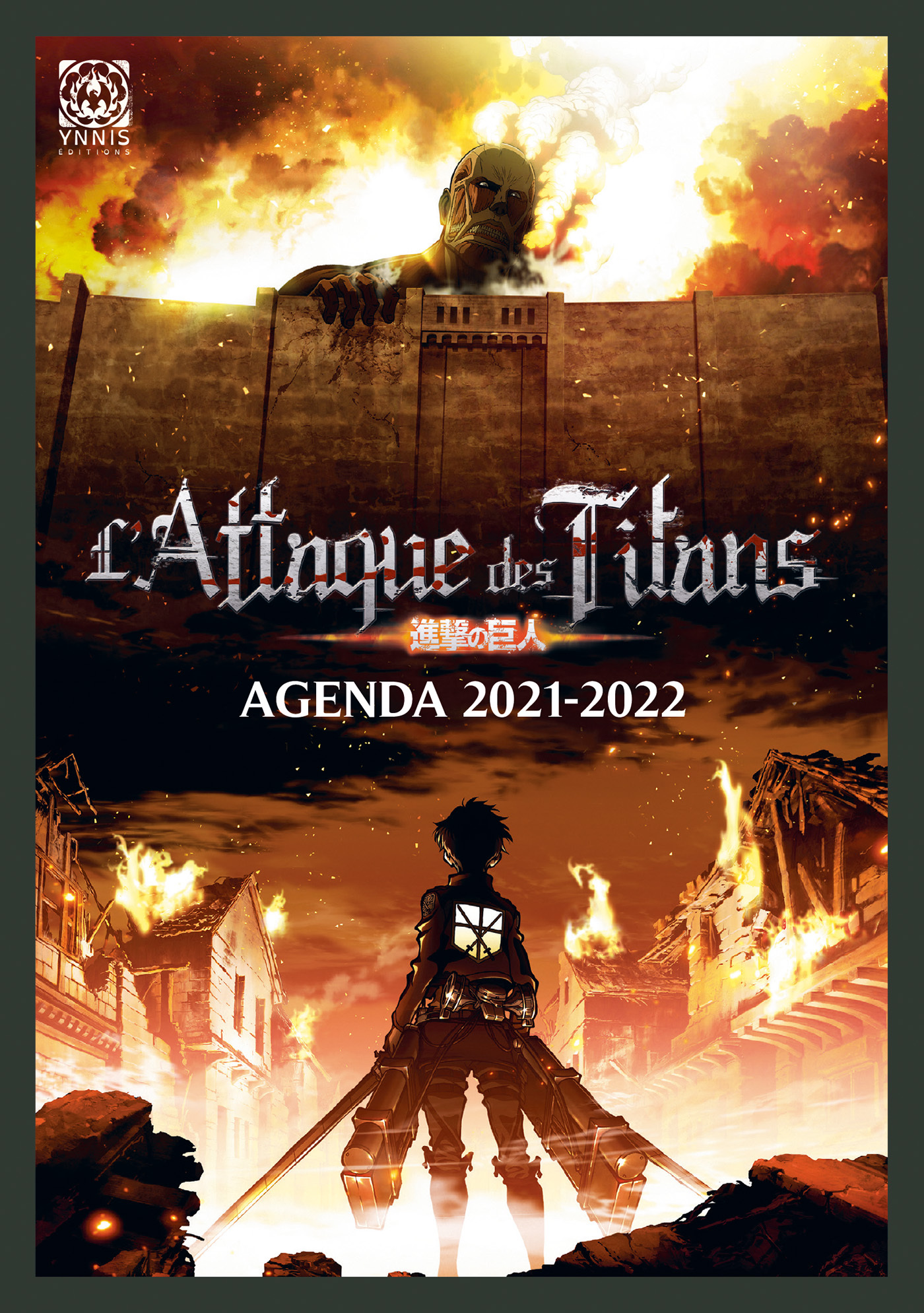 Agenda 2021-2022 L'Attaque Des Titans