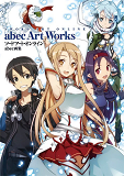 Sword Art Online Art Book