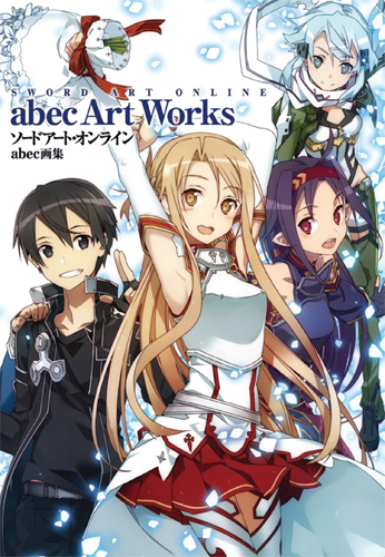 Sword Art Online Art Book (Ned 2019)