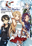 Sword Art Online Art Book (Ned 2019)