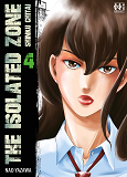 The Isolated Zone T04