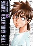 The Isolated Zone T06