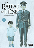 Le Bateau De Thesee - Tome 1 / Edition Speciale (A Prix Reduit)