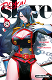 DEMON SLAVE - TOME 8 - VOL08