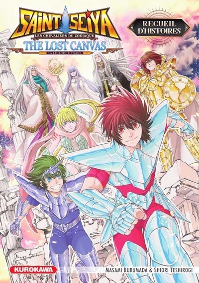 SAINT SEIYA THE LOST CANVAS - LA LEGENDE D'HADES - RECUEIL D'HISTOIRES