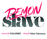 DEMON SLAVE - TOME 9