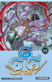 SATAN 666 - TOME 18 (NOUVELLE EDITION)