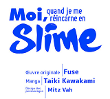 MOI QUAND JE ME REINCARNE EN SLIME - MOI, QUAND JE ME REINCARNE EN SLIME - TOME 21
