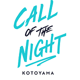 CALL OF THE NIGHT - TOME 5