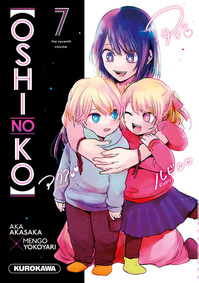 OSHI NO KO - TOME 7