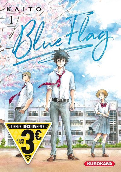 BLUE FLAG - TOME 1 OFFRE DECOUVERTE