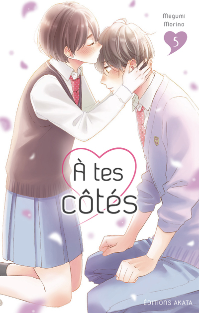 A Tes Cotes - Tome 5 - Vol05