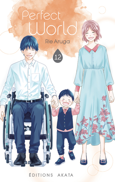 Perfect World - Tome 12 - Vol12