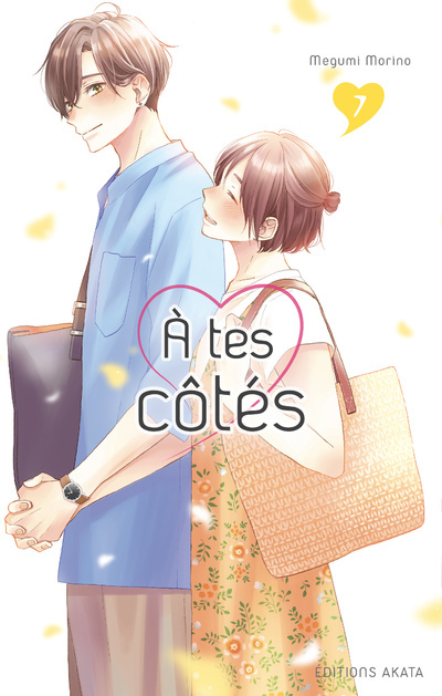 A Tes Cotes - Tome 7 - Vol07