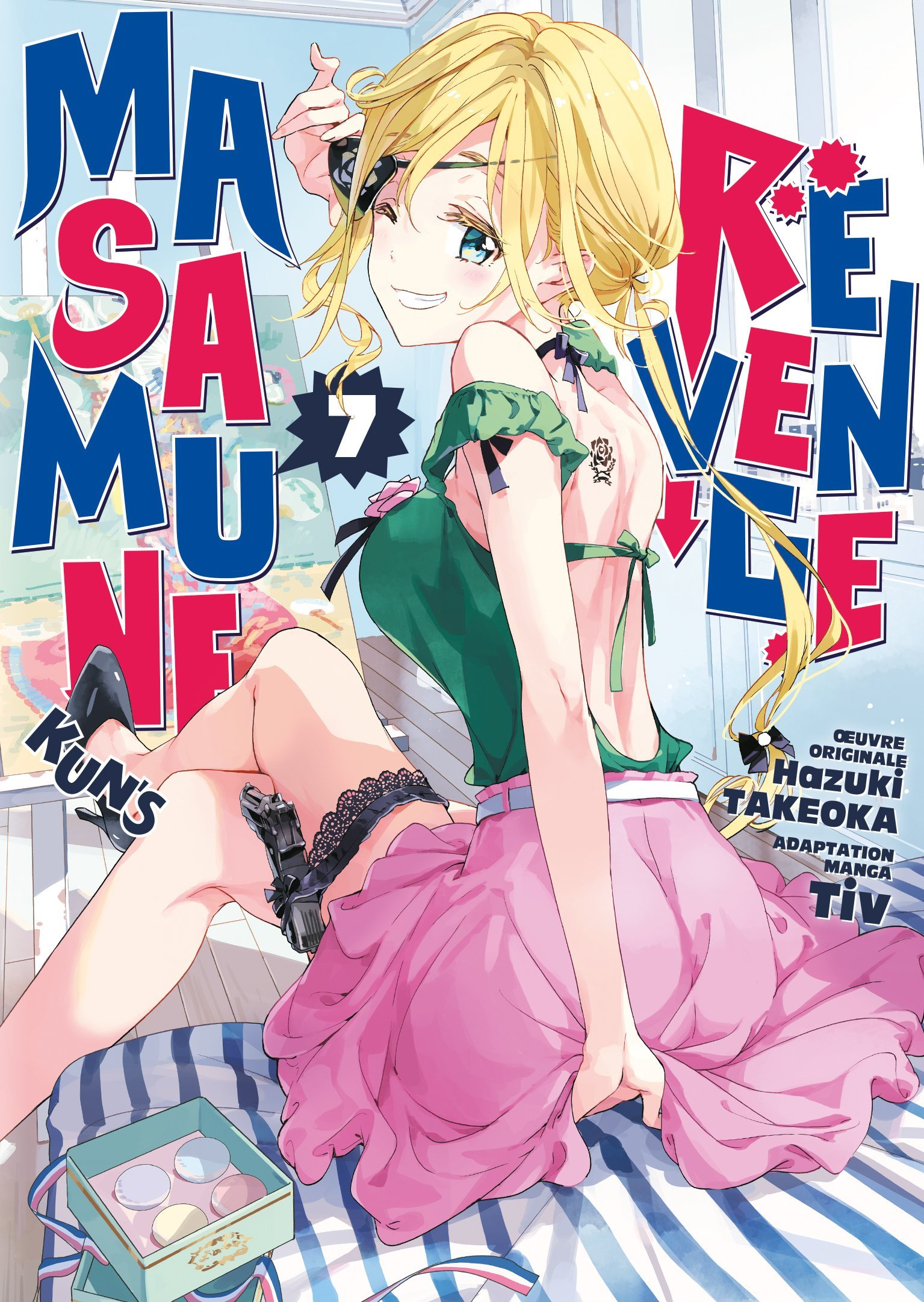 MASAMUNE-KUN'S REVENGE - TOME 7