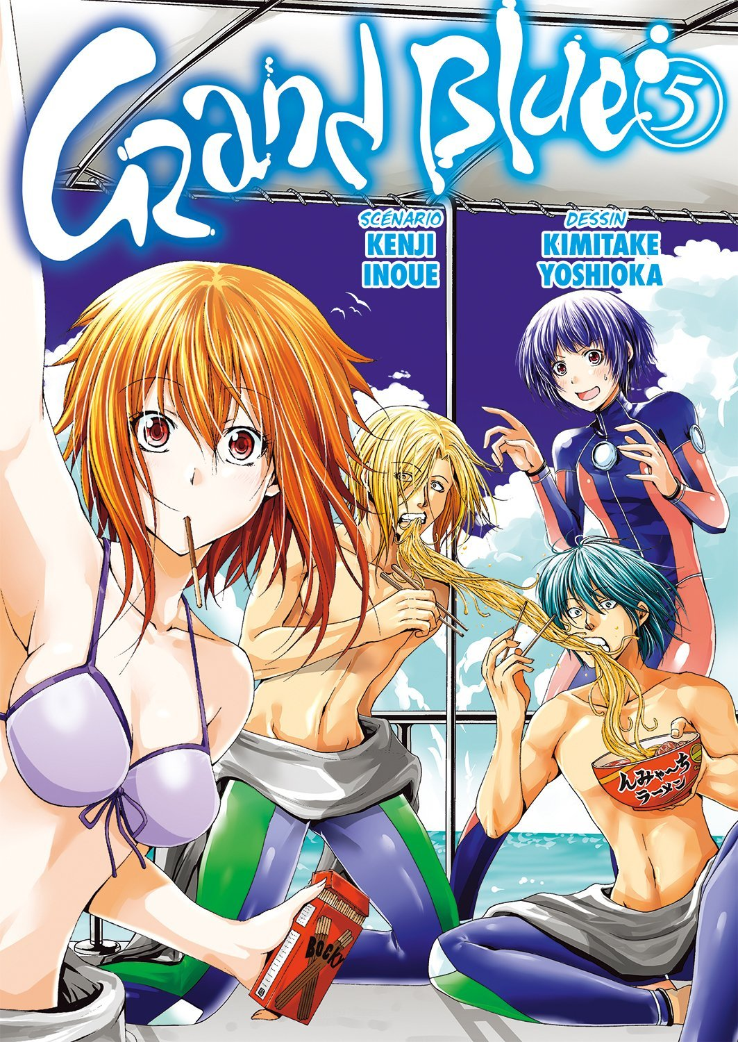 Grand Blue - Tome 5