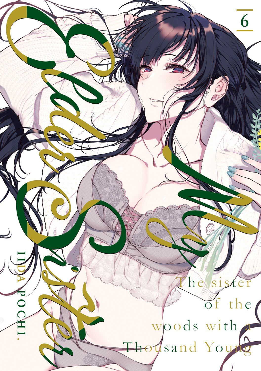 MY ELDER SISTER - TOME 6