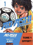 PACK AO ASHI  T1 GRATUIT & T2 2022