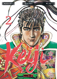 Keiji T02