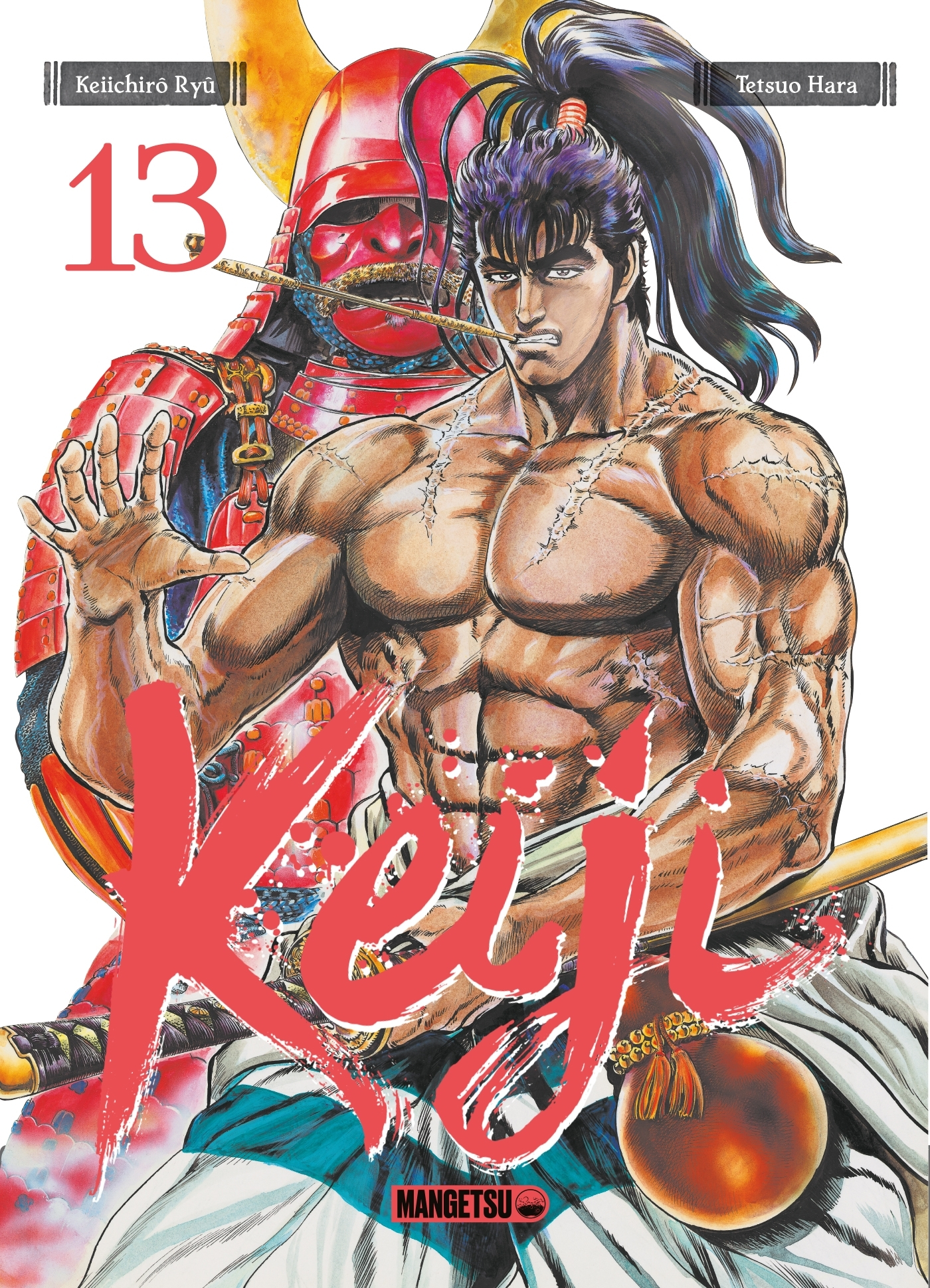 KEIJI T13