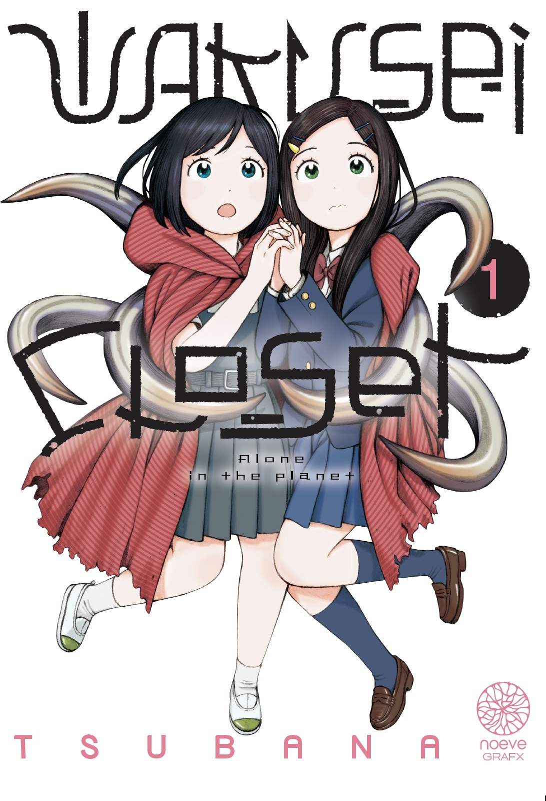 Wakusei Closet T01