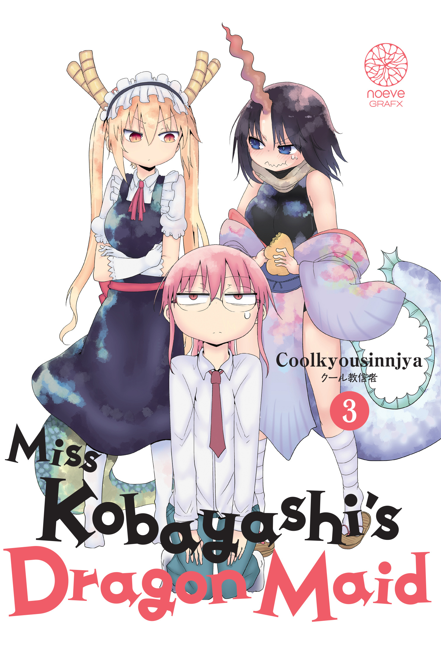 Miss Kobayashi'S Dragon Maid T3