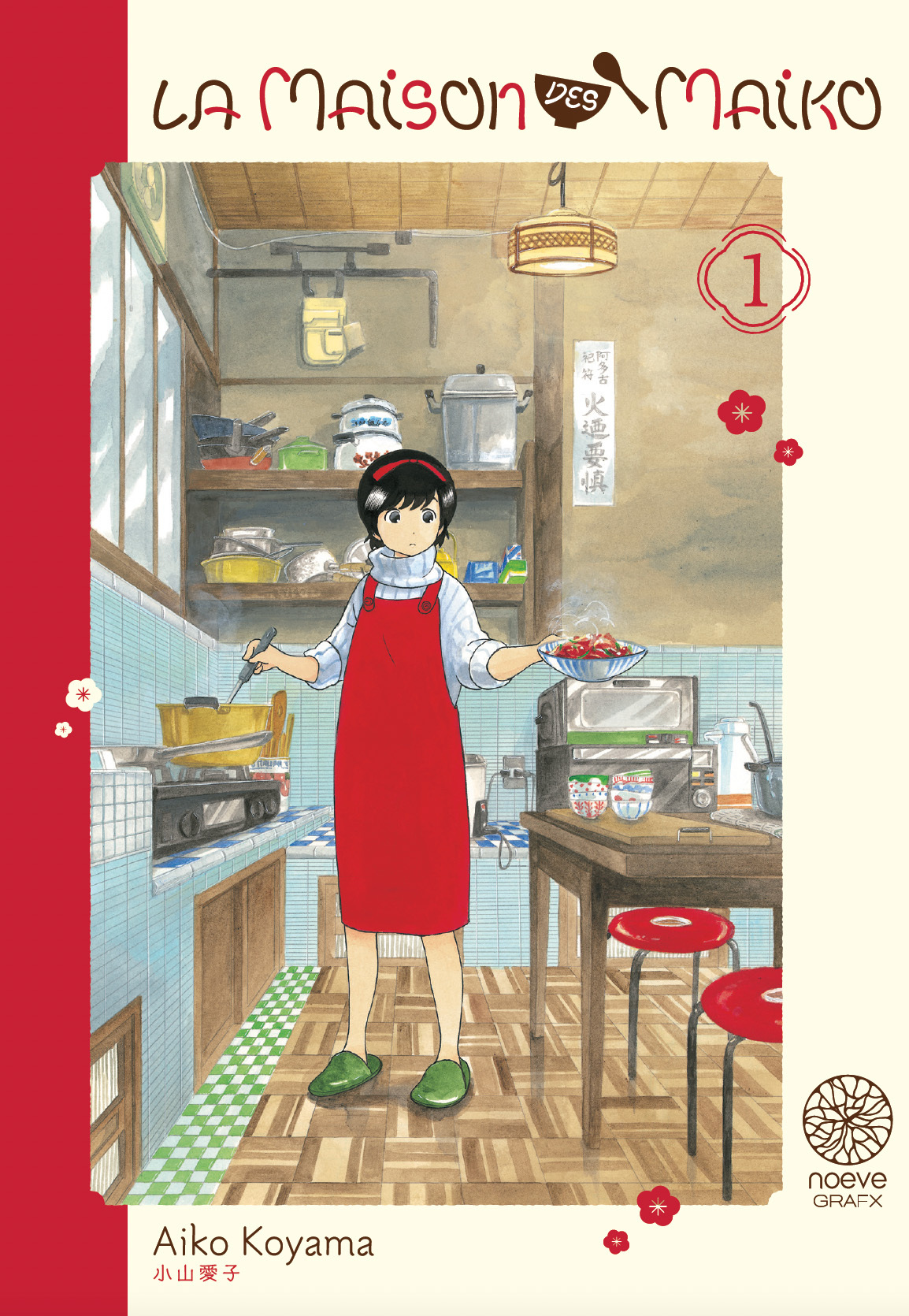 LA MAISON DES MAIKO T01