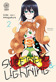 SWEETNESS & LIGHTNING T02