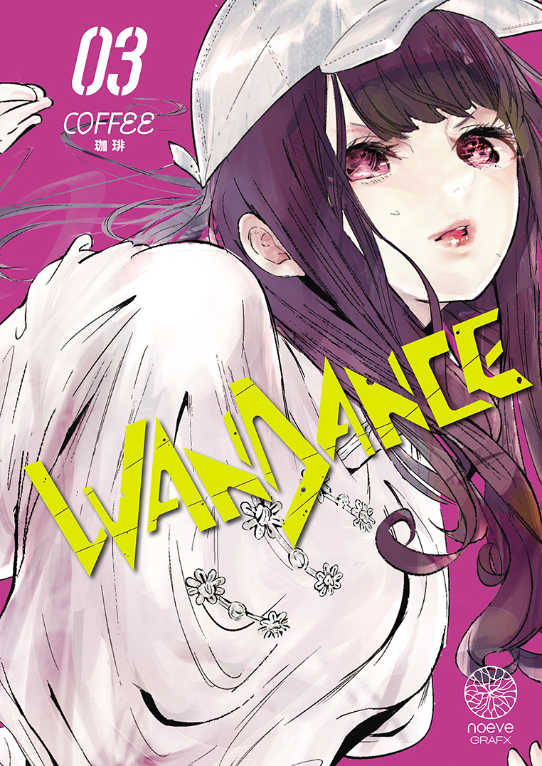 WANDANCE T03