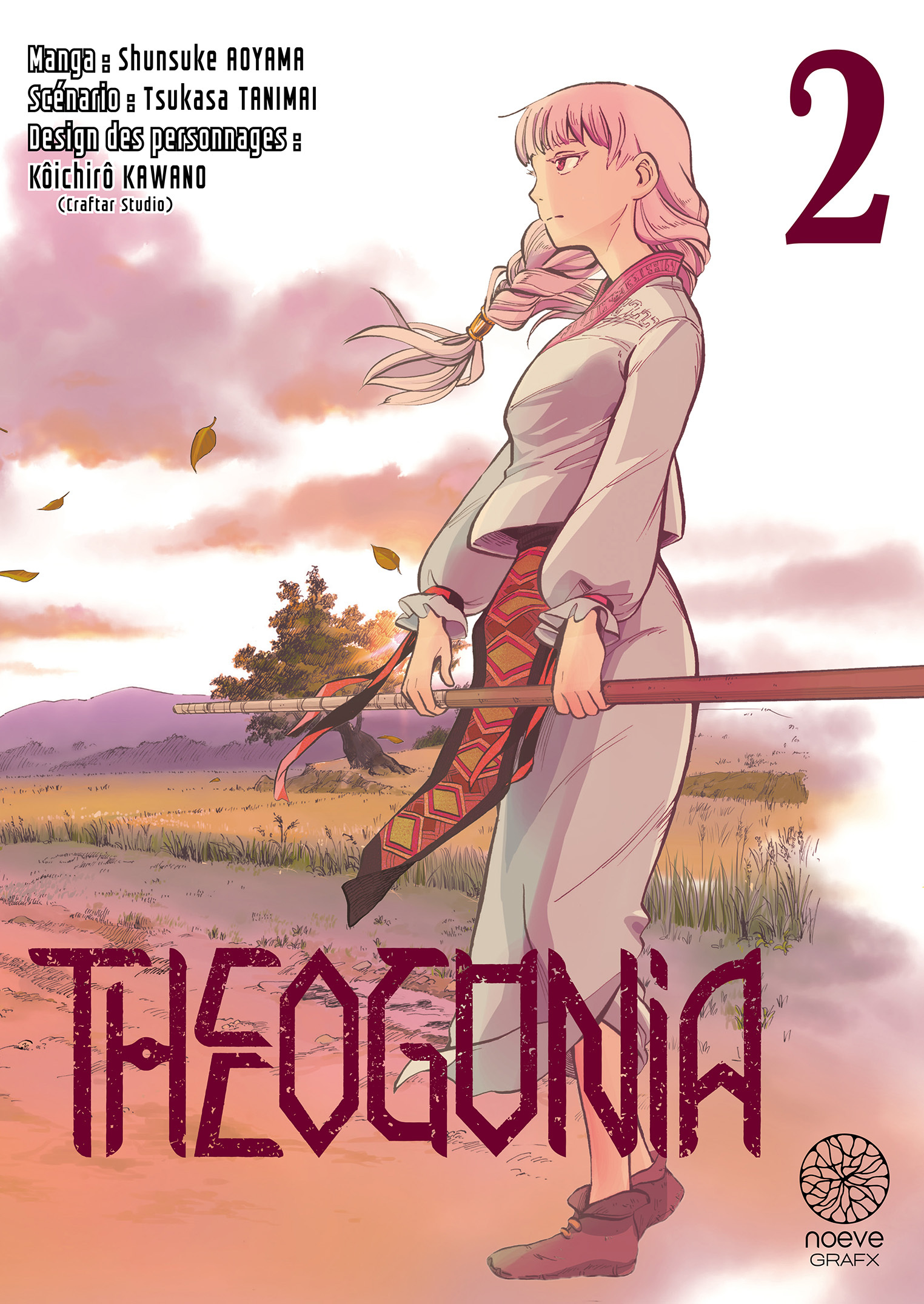 THEOGONIA T02