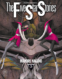 THE FIVE STAR STORIES T03