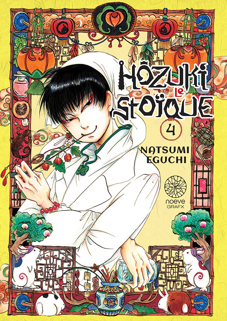 HOZUKI LE STOIQUE T04