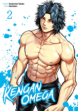 KENGAN OMEGA - TOME 2