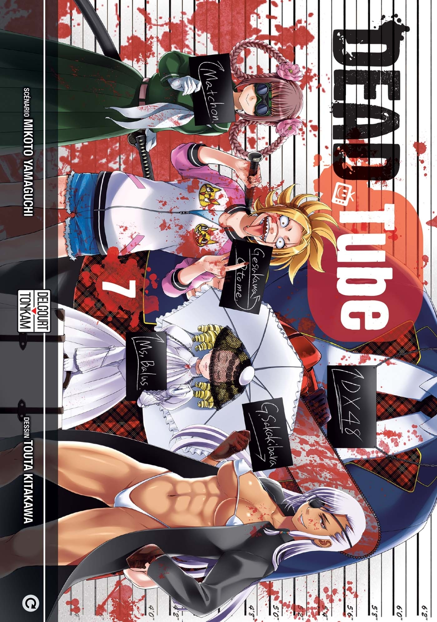 Dead Tube T07