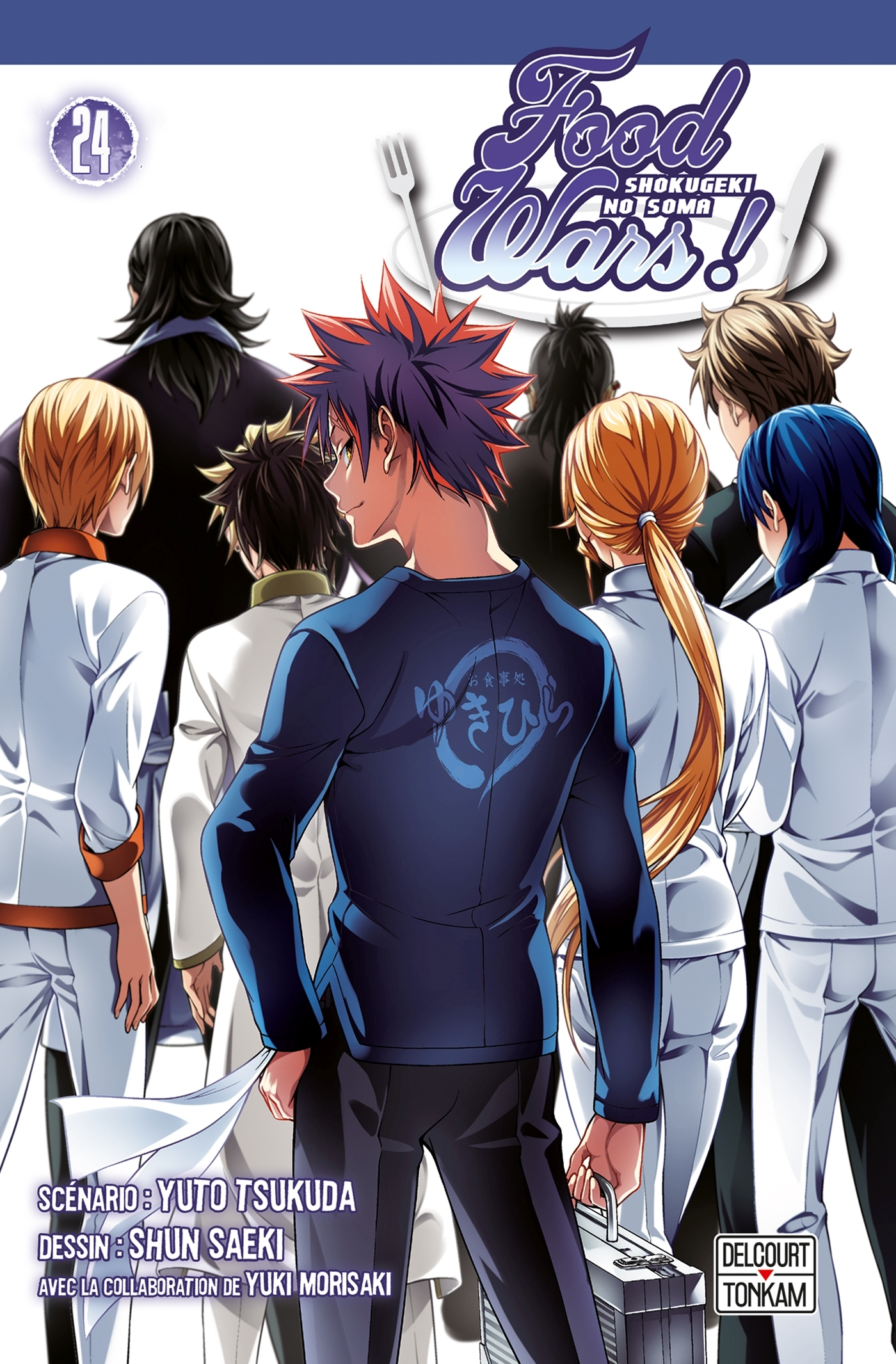 Food Wars ! T24