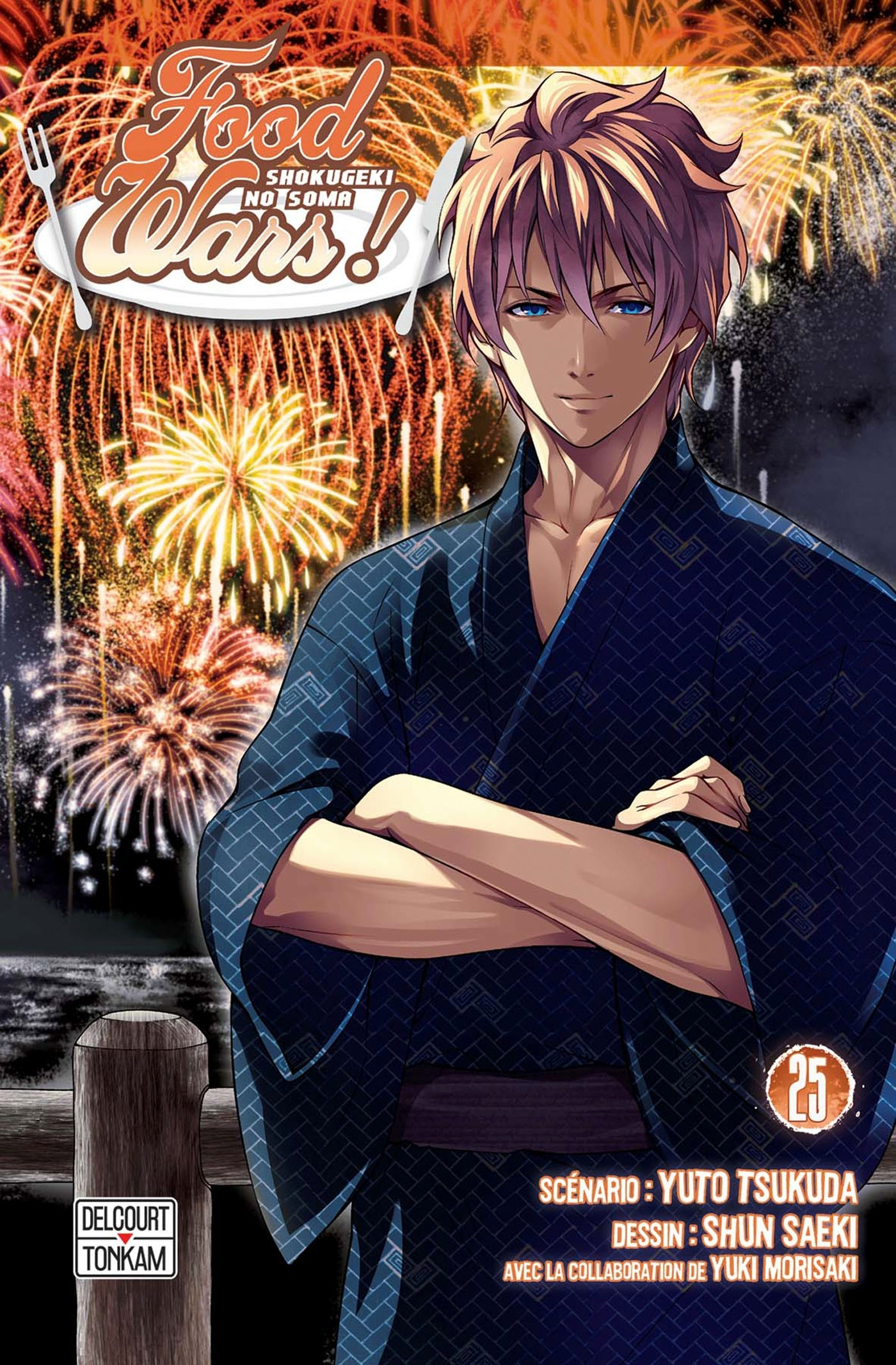 Food Wars ! T25