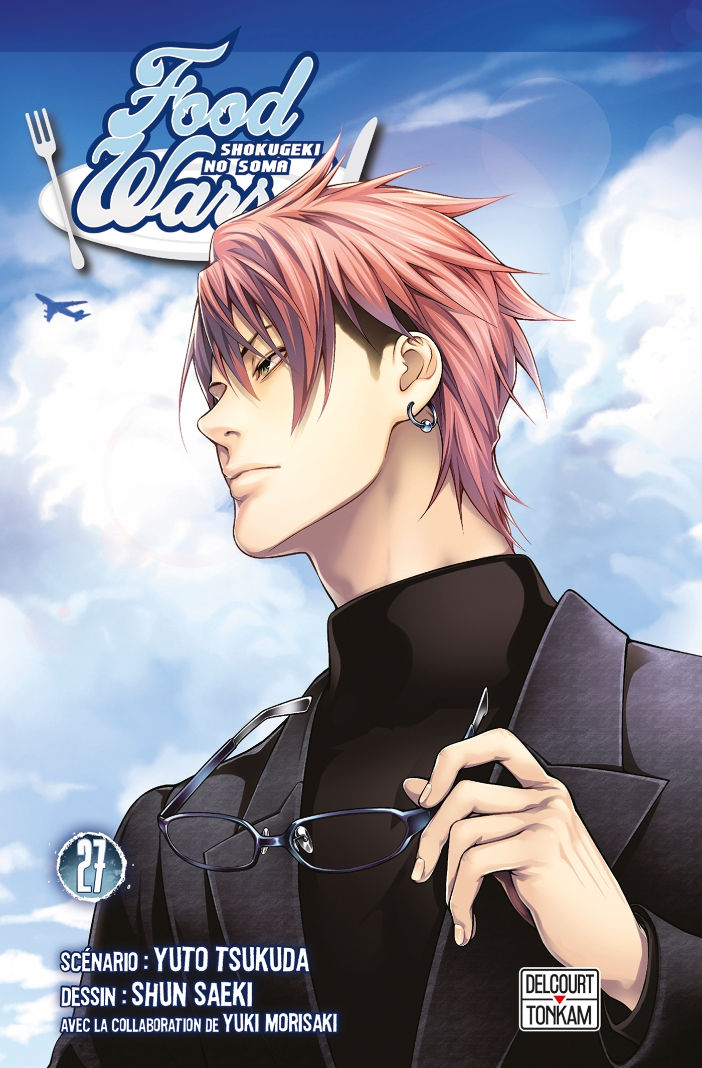 Food Wars ! T27