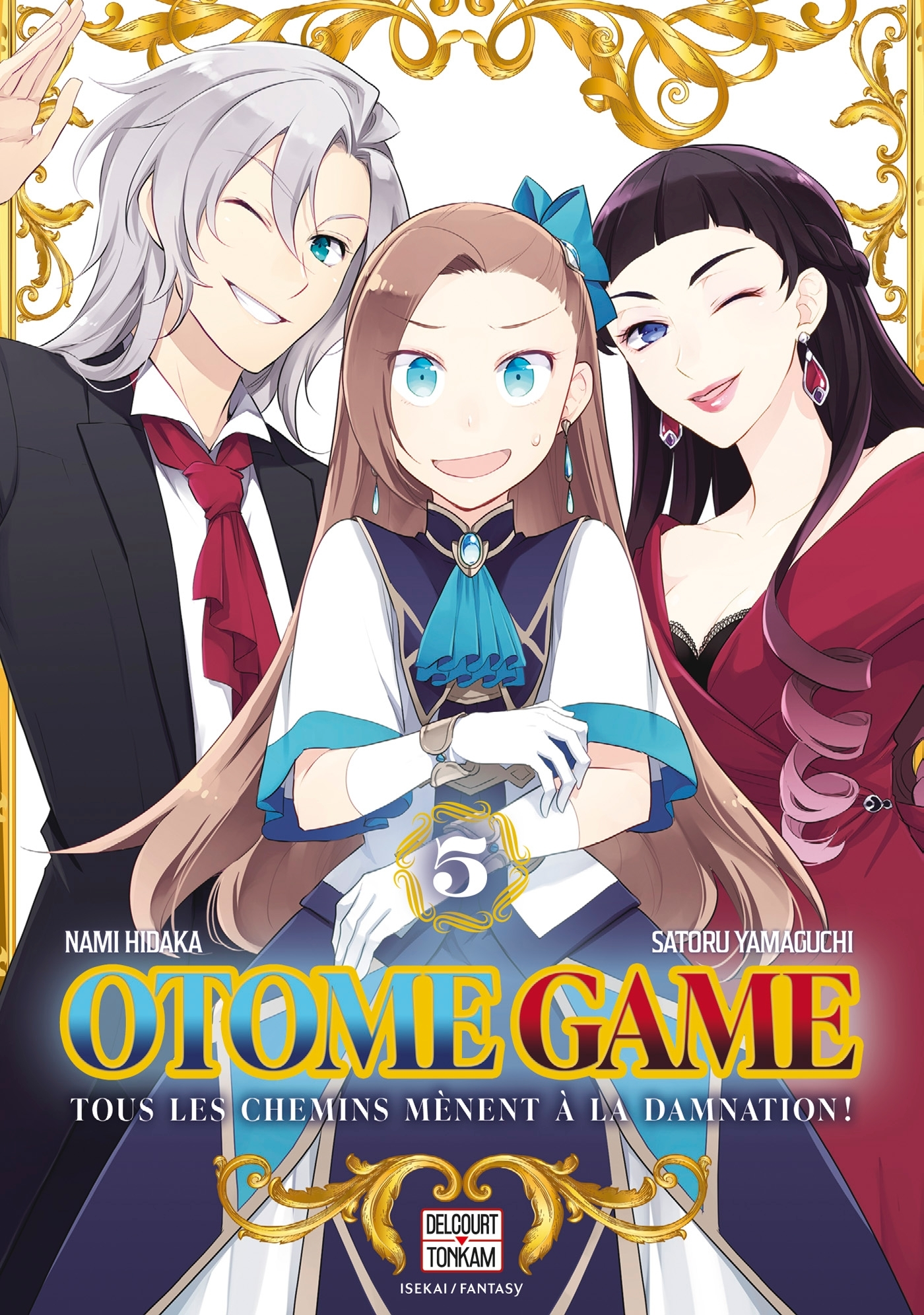 OTOME GAME T05