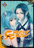GHOST GIRL T02