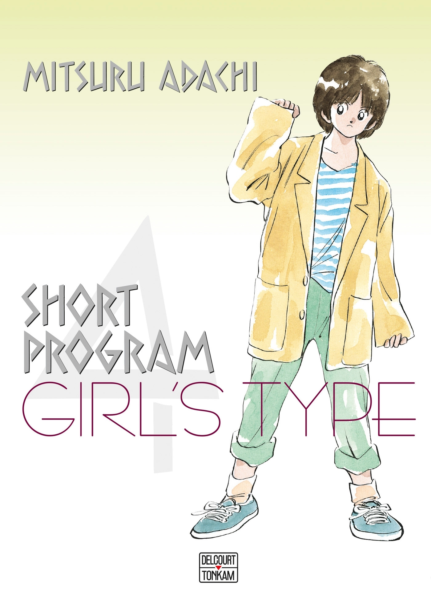 SHORT PROGRAM T04 NED