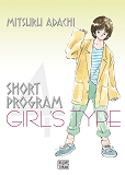 SHORT PROGRAM T04 NED