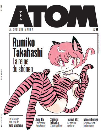 T06 - Atom 06 Rumiko Takahashi La Reine Du Shonen